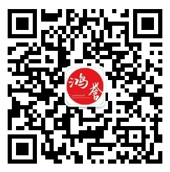 新加坡投资移民新政优势解析，解锁国际化优质生活